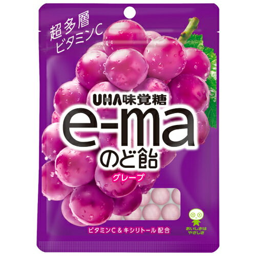 味覚糖 e-maのど飴 袋 グレープ 50g×72個 ユーハ味覚糖/のどあめ/キャンディ/キャンデー/ビタミンC