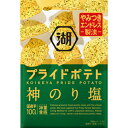 湖池屋 プライドポテト 神のり塩 55g×12個×2セット 駄菓子/スナック菓子/スナック駄菓子/おやつ/ポテトチップス/じゃがいも