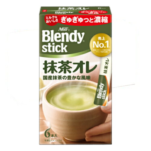 【全商品ポイント10倍 8/25(火)0:00〜23:59】味の素　ブレンディスティック　抹茶オレ（10g×6本入）×48個 / 風味豊か / クリーミー / 個包装