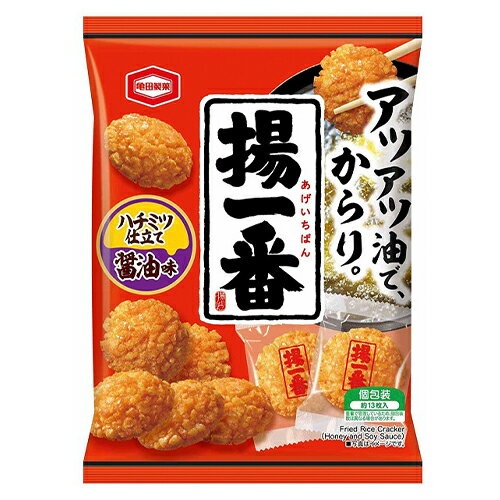 (商品説明) あつあつ油でカラッと揚げたサクサクとここちよい食感の揚げせんべいです。ハチミツ入りで優しい甘さで仕上げました。 (原材料） うるち米（米国産、国産）、植物油脂、しょうゆ、砂糖、はちみつ、うるち米粉（米国産）、デキストリン、でん...