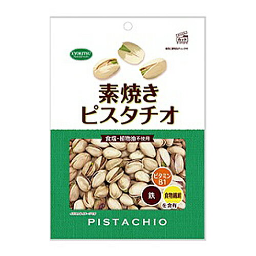 共立食品　素焼きピスタチオ（160g）×24個　徳用 / おつまみ / 珍味 / ドライナッツ