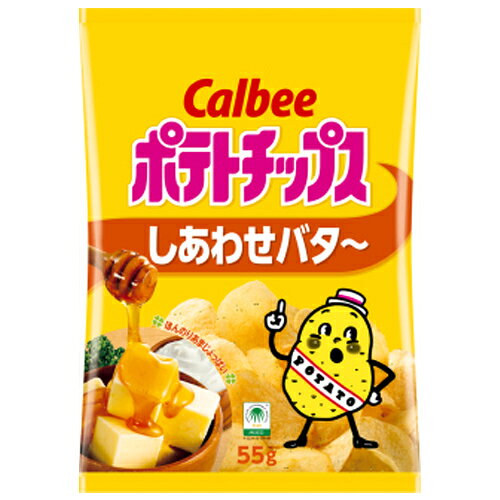 【商品説明】 「バター」「はちみつ」「パセリ」「マスカルポーネチーズ」の4つの素材(※)を合わせた、4あわせ(しあわせ)バター味。隠し味のレモンパウダーによって甘さと塩気のバランスが整った、ほんのりあまじょっぱいおいしさです。 ※:バター、はちみつ、マスカルポーネチーズはパウダーを使用しています。