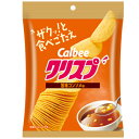 【全商品ポイント10倍 5/9(金)20:00〜5/10(土)23:59】カルビー クリスプ 旨味コンソメ味 45g×16個×2セット 駄菓子/スナック菓子/ス...