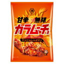 湖池屋 甘辛カラムーチョ ヤンニョムだれチキン 53g × 24個 / KOIKEYA /
