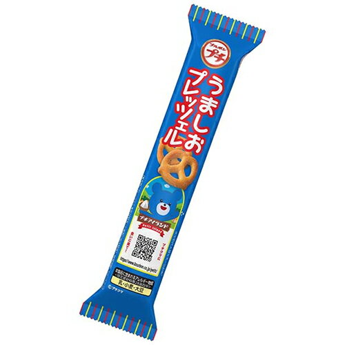 ブルボン プチ うましおプレッツェル 40g×10個×2セット プチシリーズ/ビスケット/クッキー/ブルボンプチ/プチクマ