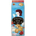 ブルボン クランベリーチーズケーキ 8個入り×12個×2セット 洋菓子/チーズケーキ/お茶請け/おやつ/菓子/ひとくち/おいしい/半生/ケーキ