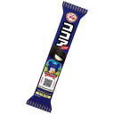 ブルボン プチ ココア 47g×10個×2セット プチシリーズ/ビスケット/クッキー/ブルボンプチ/プチクマ