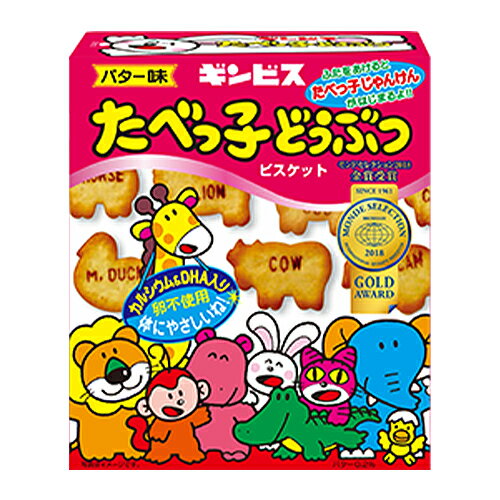 ӥ٤ûҤɤ֤ Х̣ (63g)10ġ2å