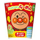 日清 アンパンマンらーめん あっさりしょうゆ味 32g×15個×2セット カップラーメン/即席ラーメン/おやつ/菓子/子供/幼児/駄菓子/栄養機能食品
