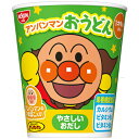 日清 アンパンマンおうどん やさしいおだし 32g×15個 カップ麺/即席麺/おやつ/菓子/子供/幼児/駄菓子/栄養機能食品(4)