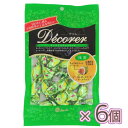 ユウカ デコレ ティラミスチョコレート(抹茶)(76g/個包装込み)×6個 チョコレート/チョコ/バレンタイン/菓子/スイーツ/プレゼント