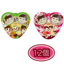 【全商品ポイント10倍 5/9(金)20:00〜5/10(土)23:59】不二家 2本ペコポコチョコレート×12個 (チョコレート) チョコ/キャラクター/ペロ...