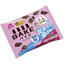 【全商品ポイント10倍 7/25(金)0:00〜23:59】森永製菓 ベイク<ショコラ> 大袋 101g×16個 炎天下でも溶けない/焼きチョコ/夏期間限定塩入...