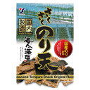 山栄食品　さくさくのり天（70g）×10個