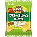 山芳製菓 ポテトチップス 北海道サワークリームオニオン味 47g×12個×2セット 駄菓子/スナック菓子/スナック駄菓子