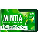 アサヒグループ食品 ミンティアカテキンミント 50粒×10個×2セット (送料無料)(ポストA)