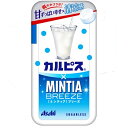 アサヒグループ食品 カルピス×ミンティアブリーズ 30粒入×24個 (送料無料)(ポストB)