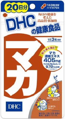 　　 当店では、様々なイベントでご利用頂ける商品を取扱いしております イベント 誕生日 バースデー 母の日 父の日 敬老の日 こどもの日 結婚式 新年会 忘年会 二次会 文化祭 夏祭り 婦人会 こども会 クリスマス バレンタインデー ホワイトデー お花見 ひな祭り 運動会 スポーツ マラソン パーティー バーベキュー キャンプ お正月 防災 御礼 結婚祝 内祝 御祝 快気祝 御見舞 出産御祝 新築御祝 開店御祝 新築御祝 御歳暮 御中元 進物 引き出物 贈答品 贈物 粗品 記念品 景品 御供え ギフト プレゼント 土産 みやげ