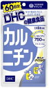 DHC　カルニチン60日分　300粒×10個　【送料無料】【ポスト投函】