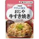Y2−5 おじや 牛すき焼き×36個 【北海道・沖縄以外送料無料】【2017AW】