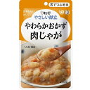 Y3-2 やわらかおかず 肉じゃが×36個 【北海道・沖縄以外送料無料】【2017AW】