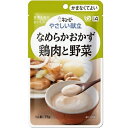 　 当店では、様々なイベントでご利用頂ける商品を取扱いしております イベント 誕生日 バースデー 母の日 父の日 敬老の日 こどもの日 結婚式 新年会 忘年会 二次会 文化祭 夏祭り 婦人会 こども会 クリスマス バレンタインデー ホワイトデー お花見 ひな祭り 運動会 スポーツ マラソン パーティー バーベキュー キャンプ お正月 防災 御礼 結婚祝 内祝 御祝 快気祝 御見舞 出産御祝 新築御祝 開店御祝 新築御祝 御歳暮 御中元 進物 引き出物 贈答品 贈物 粗品 記念品 景品 御供え ギフト プレゼント 土産 みやげ