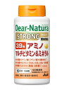 アサヒ　ディアナチュラ　ストロング39アミノマルチビタミン＆ミネラル　150粒