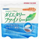 オリヒロ ダイエタリーファイバー顆粒 200g 【送料無料】