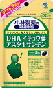 小林製薬　DHAイチョウアスタキサンチン　90粒【送料無料】【ポスト投函】