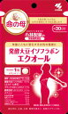 小林製薬　醗酵大豆イソフラボン　エクオール　30粒×10個　【送料無料】【ポスト投函】