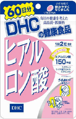 【送料無料】DHC　ヒアルロン酸　60日分　39．6g【2017SS】（ゆ）