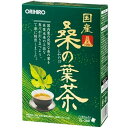 【送料無料】オリヒロ 国産桑の葉茶100% 26包×5個セット【2017SS】(ゆ)