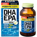 【送料無料】オリヒロPD DHA EPA 180粒【2017SS】(ゆ)