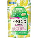 【送料無料】オリヒロPD かんでおいしいチュアブルサプリ VC×5個セット【2017SS】(ゆ)