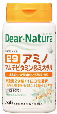 【送料無料】アサヒ　Dear－Natura　29　マルチビタミン＆ミネラル　30日　90粒×5個セット【2017SS】（ゆ）