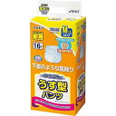 いちばん薄型パンツM~L16枚×4個 【北海道・沖縄以外送料無料】【2017AW】