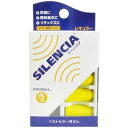 DKSHジャパン イアーウイスパー サイレンシア×10個 【北海道・沖縄以外送料無料】【2017AW】