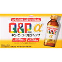 キューピーコーワαドリンク100mL×10本×10個 【北海道・沖縄以外送料無料】【2017AW】