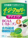 【送料無料】小林製薬 イージーファイバーダイエット 30包×5個セット【2017SS】(ゆ)
