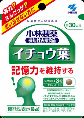 　 当店では、様々なイベントでご利用頂ける商品を取扱いしております イベント 誕生日 バースデー 母の日 父の日 敬老の日 こどもの日 結婚式 新年会 忘年会 二次会 文化祭 夏祭り 婦人会 こども会 クリスマス バレンタインデー ホワイトデー お花見 ひな祭り 運動会 スポーツ マラソン パーティー バーベキュー キャンプ お正月 防災 御礼 結婚祝 内祝 御祝 快気祝 御見舞 出産御祝 新築御祝 開店御祝 新築御祝 御歳暮 御中元 進物 引き出物 贈答品 贈物 粗品 記念品 景品 御供え ギフト プレゼント 土産 みやげ