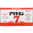 アリナミン7100mL×10×10個 【北海道・沖縄以外送料無料】【2017AW】