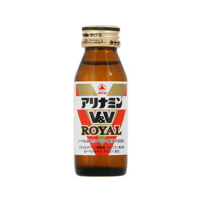 乐天商城 - アリナミンV＆Vロイヤル　50ml×10個　【北海道・沖縄以外送料無料】【2017AW】