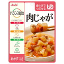 AG食品 バランス献立 肉じゃが×10個 【北海道・沖縄以外送料無料】【2017AW】