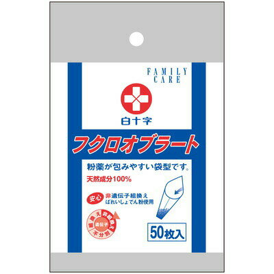 FC　　フクロオブラート　　50枚入×10個　【北海道・沖縄以外送料無料】【2017AW】