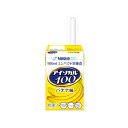 【全商品ポイント10倍 5/9(金)20:00〜5/10(土)23:59】ネスレ アイソカル 100 バナナ味 100ml ×24個 / 介護用食品 /コンパク...