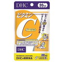 【全商品ポイント10倍 4/14(日)20:00～4/15(月)23:59】DHC　ビタミンC　20日分（40粒入）×5個【ネコポス】【送料無料】