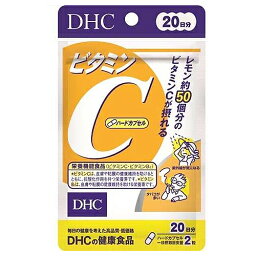 DHC　ビタミンC　20日分（40粒入）×1個【ネコポス】【送料無料】