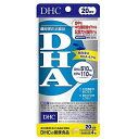 DHC DHA 20日分(80粒入)×3個 (送料無料)(ポストB)