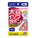 DHC 大豆イソフラボン吸収型 20日分（40粒）×4個【ネコポス】【送料無料】