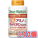 アサヒ ディアナチュラ 29アミノ マルチビタミン&ミネラル 300粒×10個